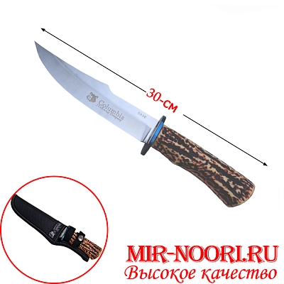 Нож 4770(1х120)