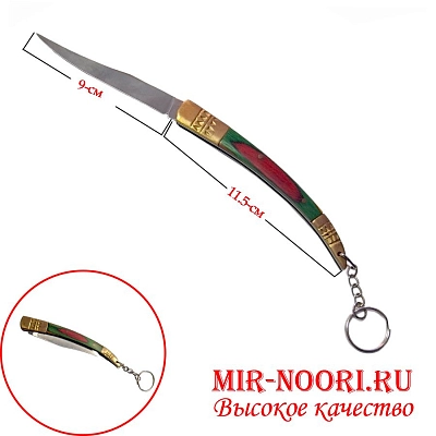 Нож складной Сабля большой 7491-1 (1х600)