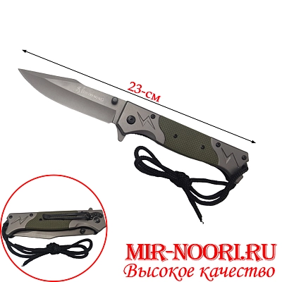Нож 4057(1х120)