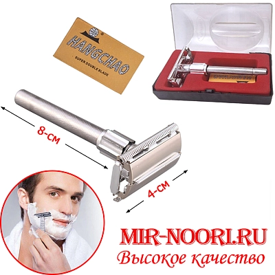 Станок металл. в бархатн. уп. 7172 (1х240)