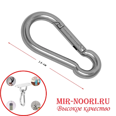 Карабин 3590-140(1х150)