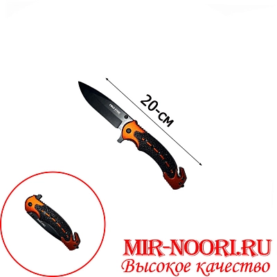 Нож 4029(1х120)