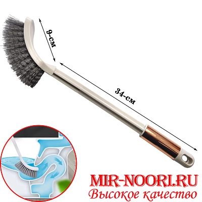 Щетка для уборки 5188(1х72)