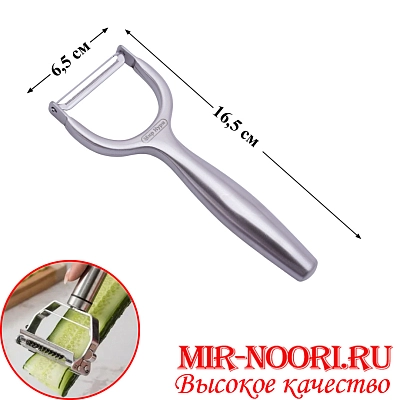 Многофункциональная овощечистка 5241(1х144)