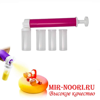 Ручной аэрограф 3350 (1х72)