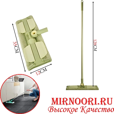 Швабра 5891(1х50)
