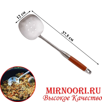 Шумовка 6860 (1х200)