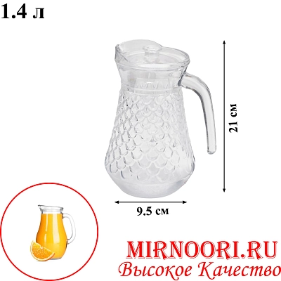 Графин стекло 6706 (1х12)