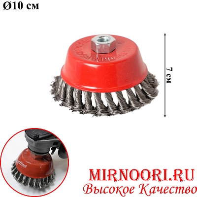 Щетка метал.жесткая 2136-100 (1х60)