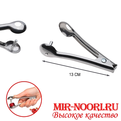 Косточкодав 2228 (1х450)