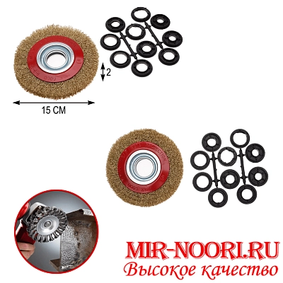 Щетка металл.4876-2(1х40) 