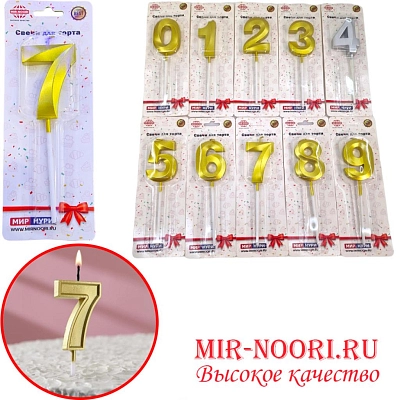 Свечи для торта 3554(1х600)