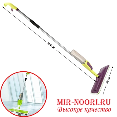 Швабра с бутылкой 1563 (1х20)