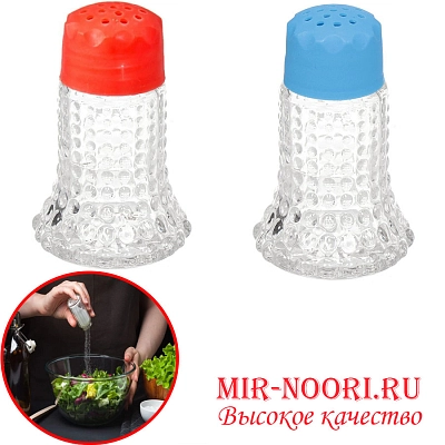 Солонка 25шт 1248 (1х240)