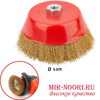 Щетка метал.мягкая 2135-125 (1х45)