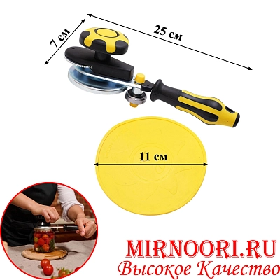 Закрутка 1  (1х15)