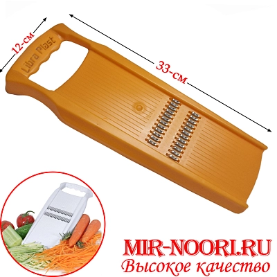 К.Овощерезка одинарка Экстра 163-ЛБ (1х60)