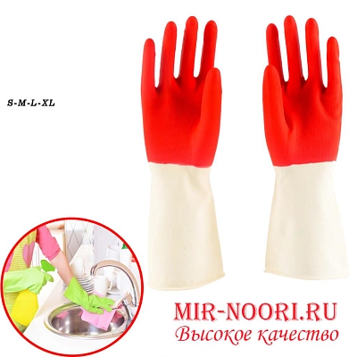 Перчатки резиновые красн.и желт.7626 (1х240)