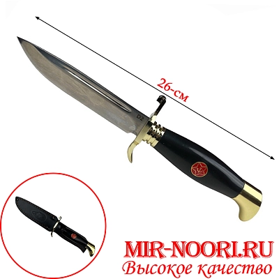 Нож 4817 (1х60)
