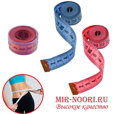 Сантиметр круглый 7428 (1х720)