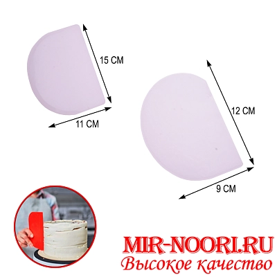 Набор шпателей кондит.4408(1х500)