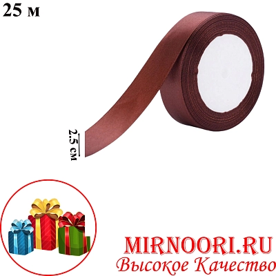 Атласная лента 3796-31 (1х300)