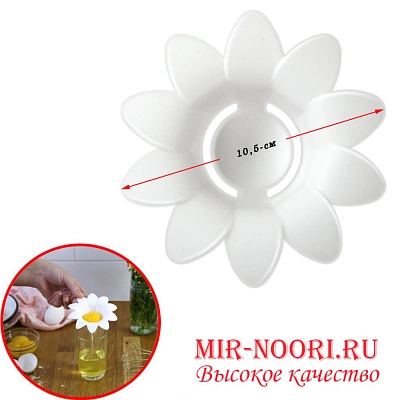 Отделитель желтка от белка 3149(1х576)