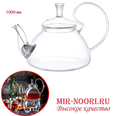 Чайник стекл.1000 мл.3418-1000 (1х36)