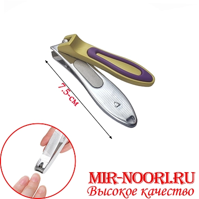 Кусачки для ногтей 3991(1х600)