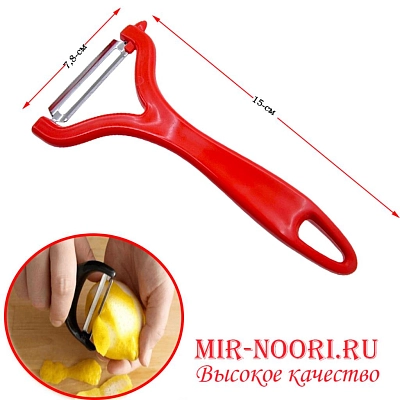 К.Овощечистка КОМФОРТ.рогатка 173-ЛБ 1х68)