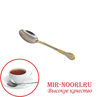 Ложка чайная Лепестки 7002-3 (1х600)