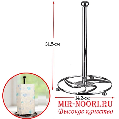 Салфетница 3164 (1х100)