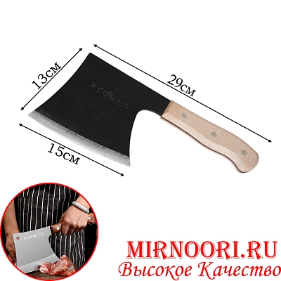 Топор с дерев.ручкой 5934 (1х50)