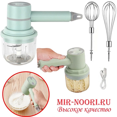 Миксер+ блендер 3486 (1х20)