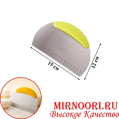 Шпатель для теста с делением 1860 (1х144)