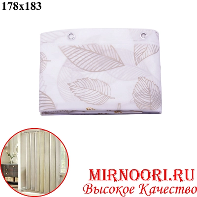 Штора для ванны 5827(1х72)