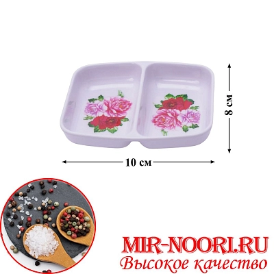 Солонка пласт.двойн.с цветами 1684 (1х1000)