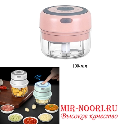 Мини-блендер 3400-100 (1х60)