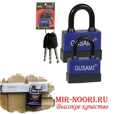 Замок 45 G (1х72)