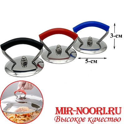 Ручка для крышки 5443 (1х600)