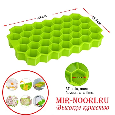 Форма для льда  3483 (1х144)