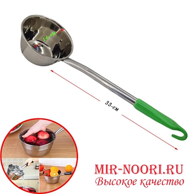 Ковшик с пластм. руч. мал. 1244-3 (1х120)