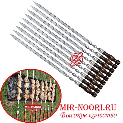 Шампур дер. руч. 3х10х650 мм  (1х50)