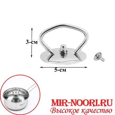 Ручка для крышки 5442 (1х600)