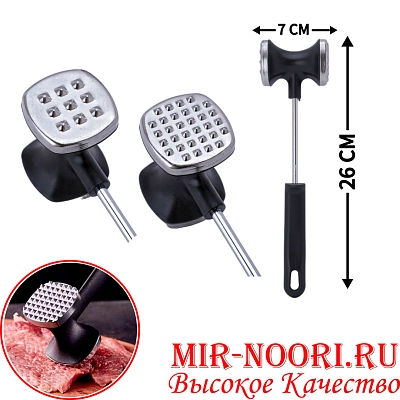 Молоток 6072(1х144)