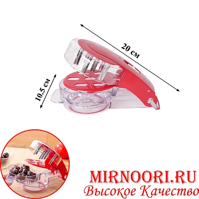 Косточкодав машинка 1103 (1х60)