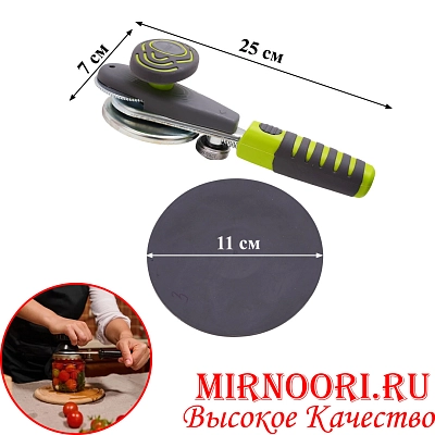 Закрутка 3  (1х15)