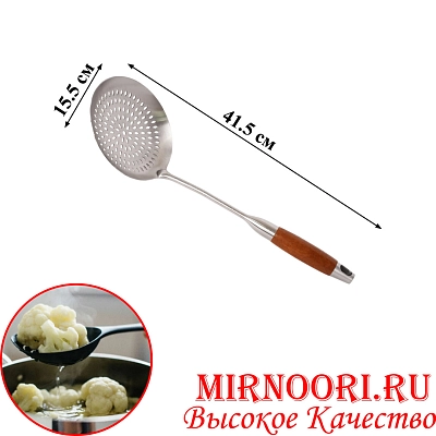 Шумовка СЕРЕБРО 6271-16 (1х120)