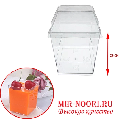 Креманка для десерта с крышкой  3306  (1х1000)