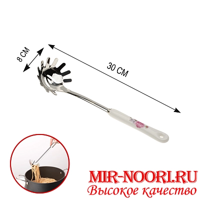 Шумовка для спагетти  2571-6 (1х100)